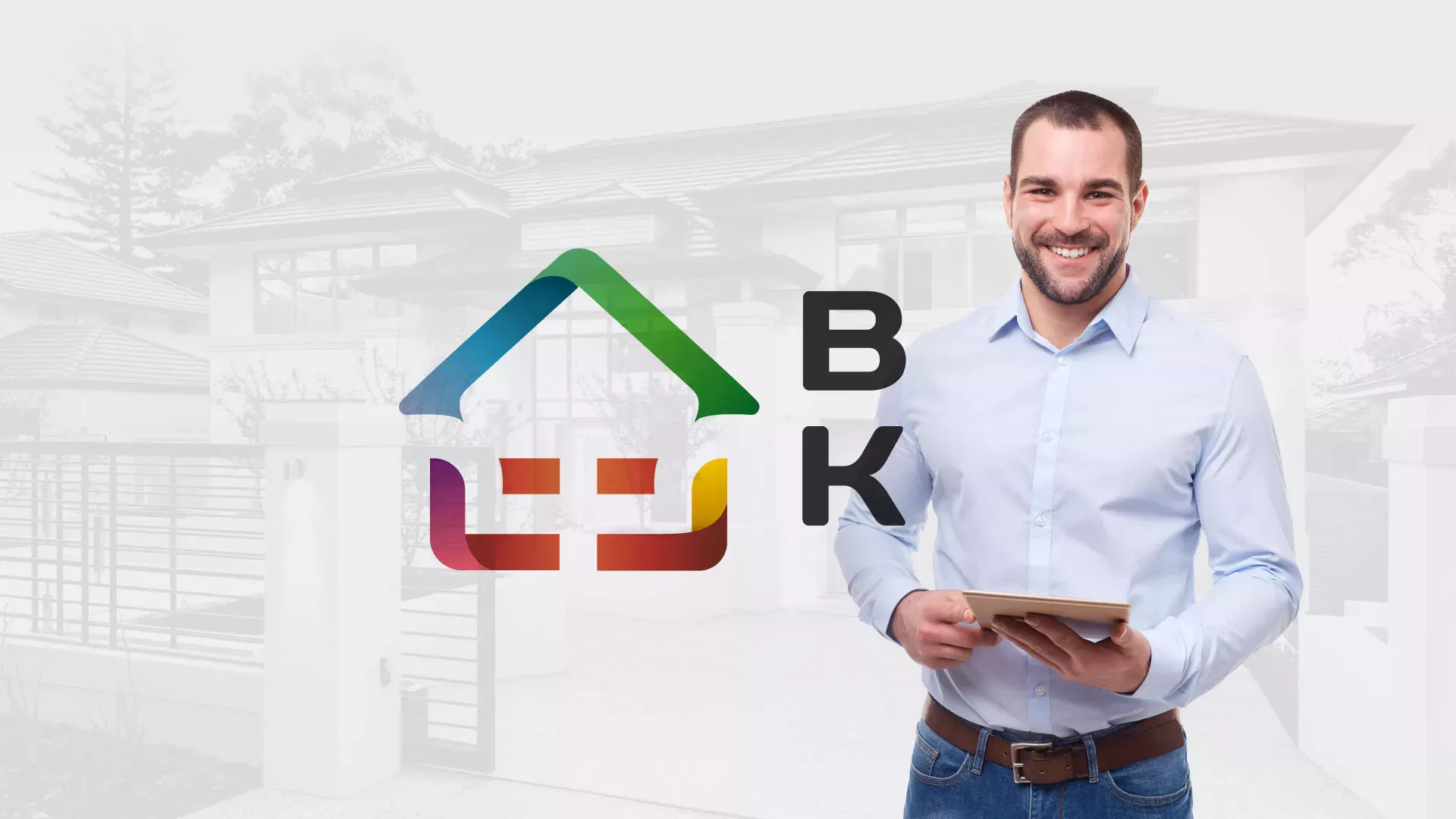 Разработка сайта производственной компании «Корунд» в Белгороде