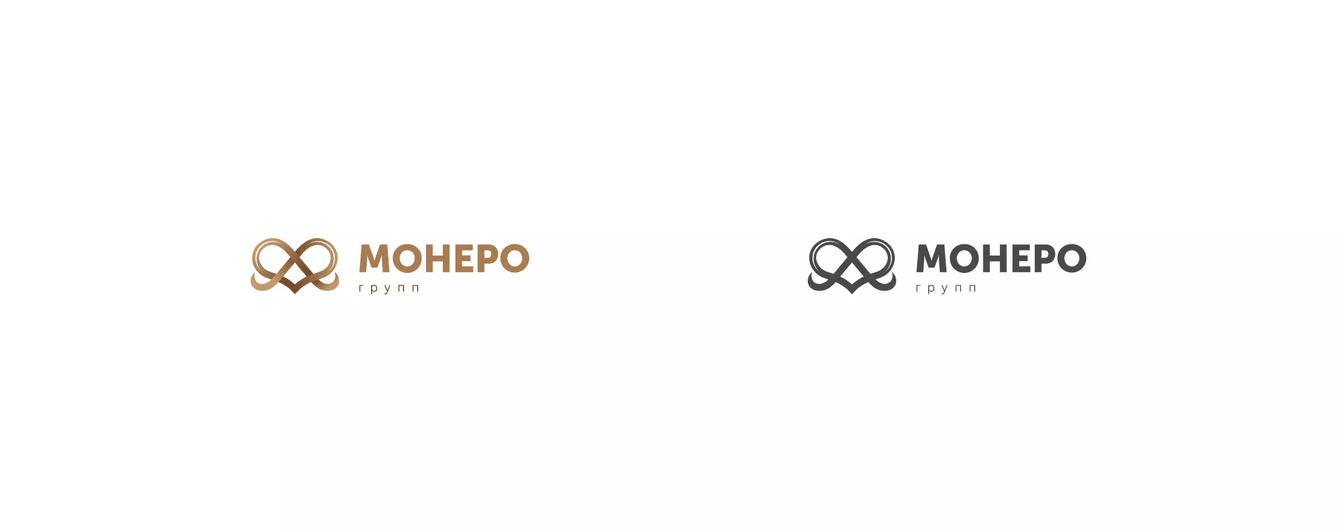 Создание логотипа компании «Монеро групп» в Белгороде
