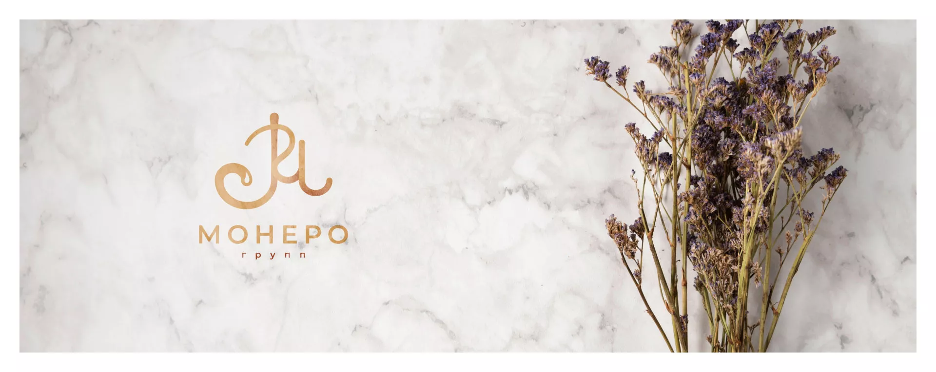 Создание логотипа кондитерской в Белгороде