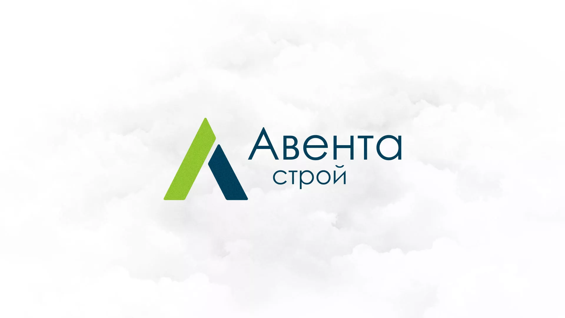 Редизайн сайта компании «Авента Строй» в Белгороде
