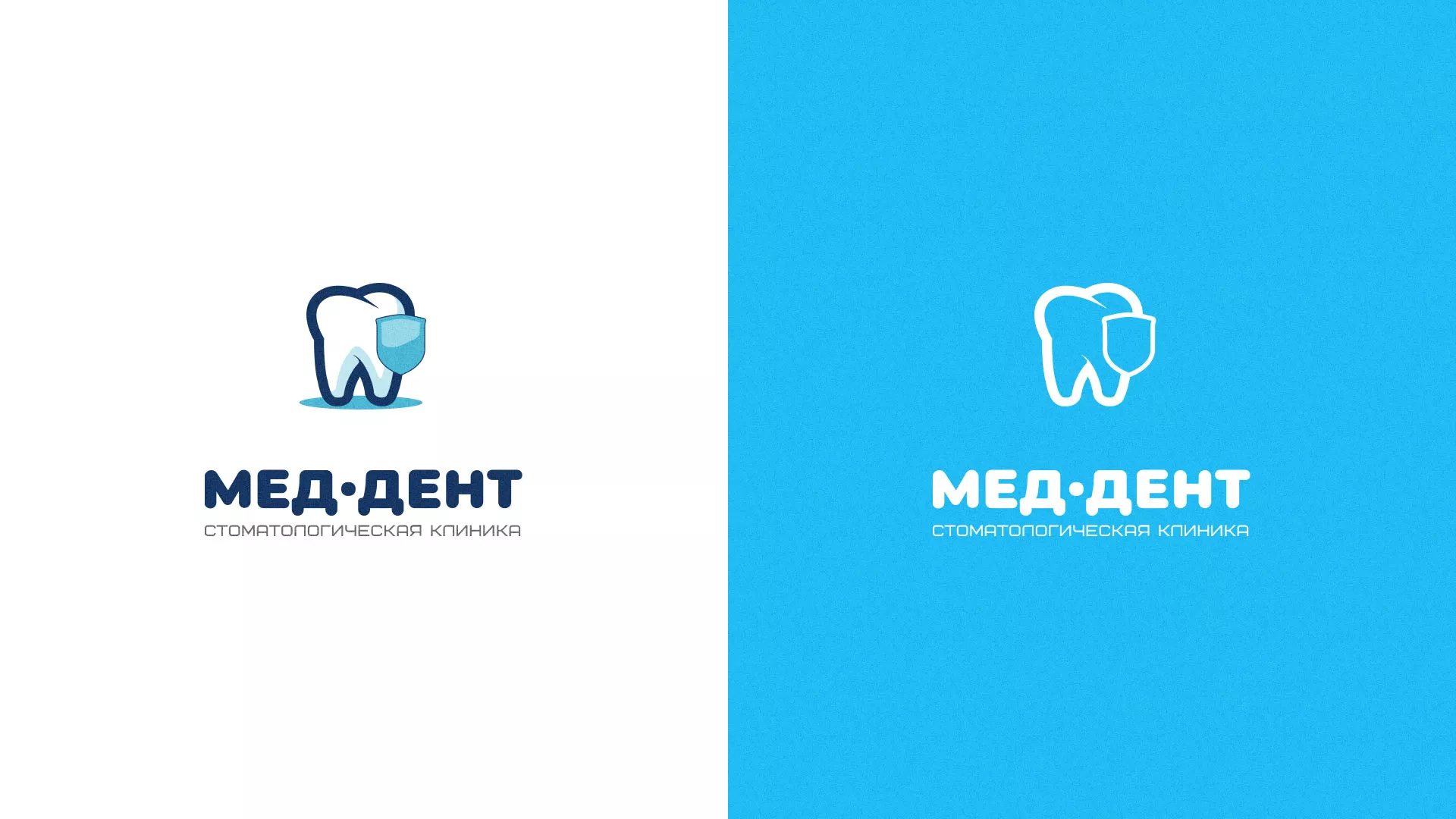 Разработка логотипа стоматологической клиники «МЕД-ДЕНТ» в Белгороде