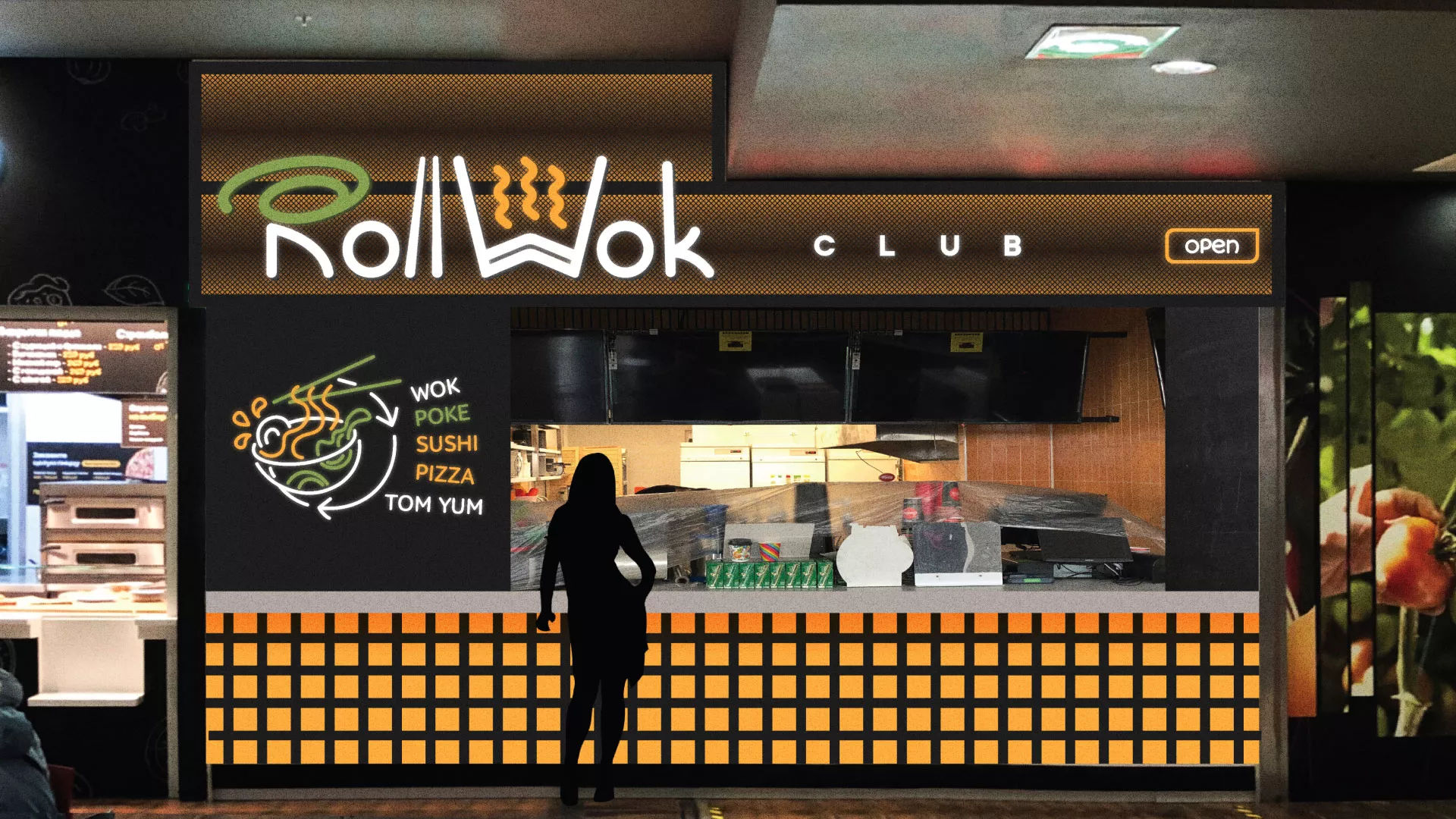 Брендирование торговых точек суши-бара «Roll Wok Club» в Белгороде