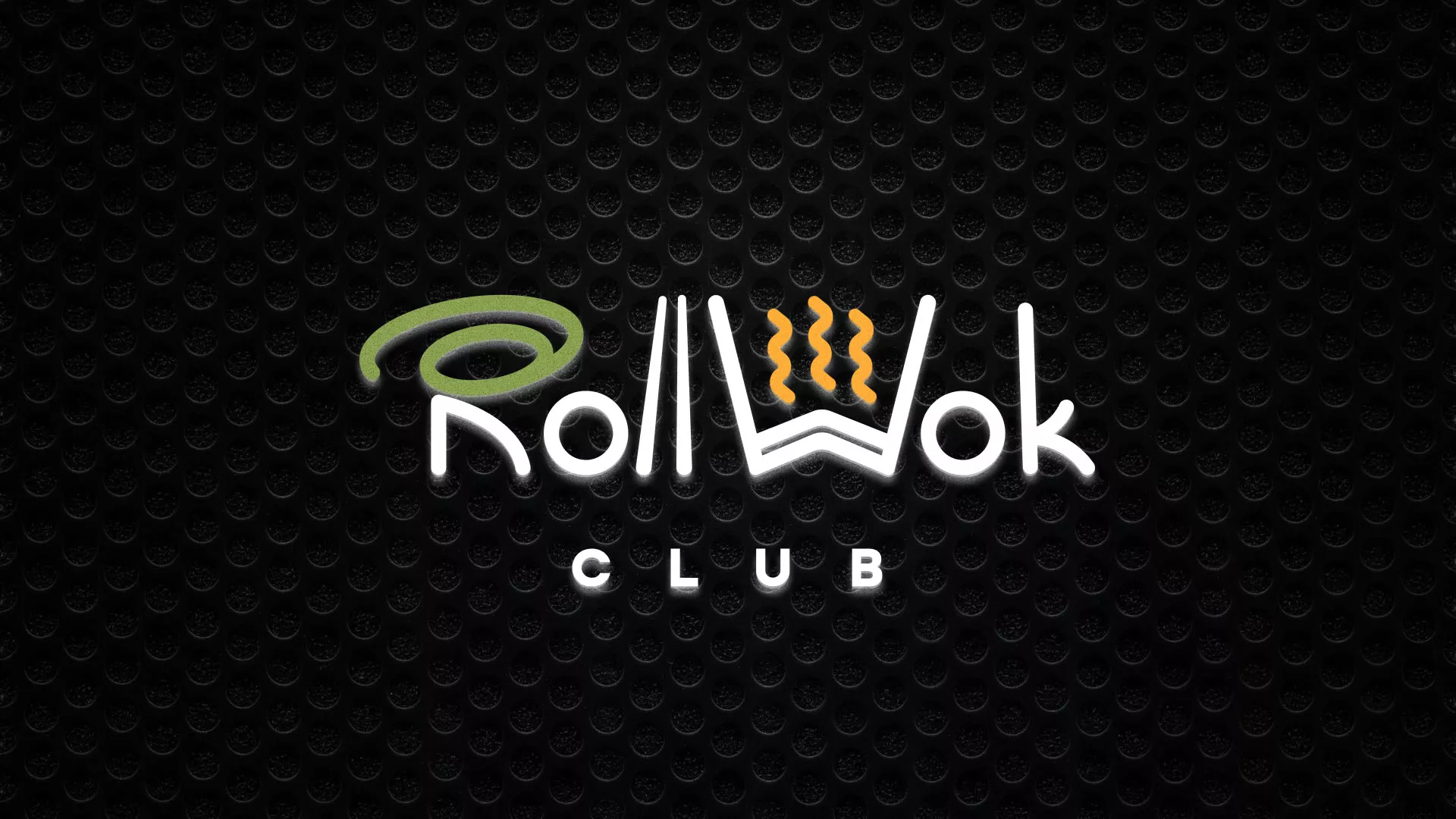 Брендирование торговых точек суши-бара «Roll Wok Club» в Белгороде