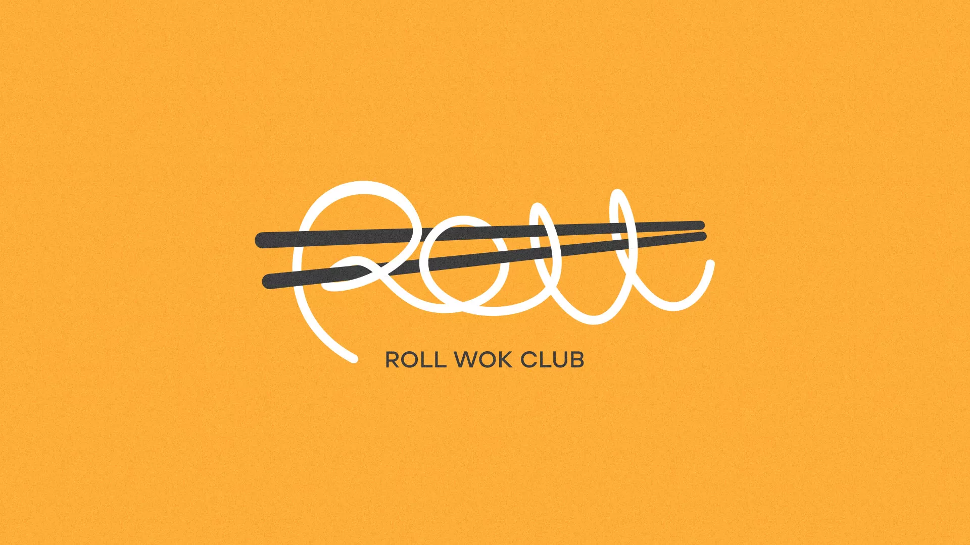 Создание дизайна упаковки в Белгороде для суши-бара «Roll Wok Club» Создание дизайна упаковки в Белгороде для суши-бара «Roll Wok Club»